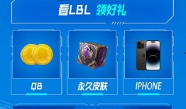 最新吃瓜爆料直播卖衣服,吃瓜爆料中，网红服饰热销全解析